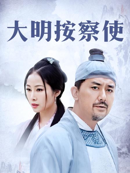 无水印最新推特户外露出女神『陈甜甜』大尺度私拍流出 骚浪小母狗商场马路各式露出 情趣黑丝 高清